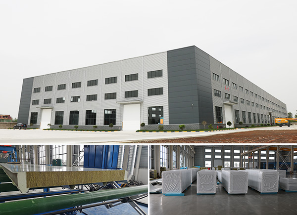 高品質建材